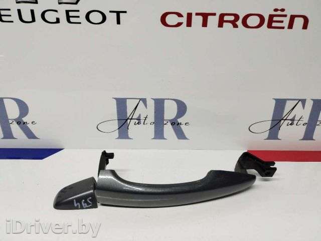 Ручка наружная передняя правая Citroen C4 2 2012г.  - Фото 1