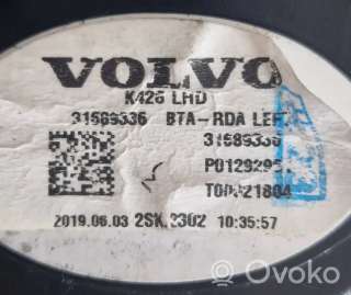 Фонарь габаритный Volvo XC60 2 2018г. 31689336 , artRPK2380 - Фото 12