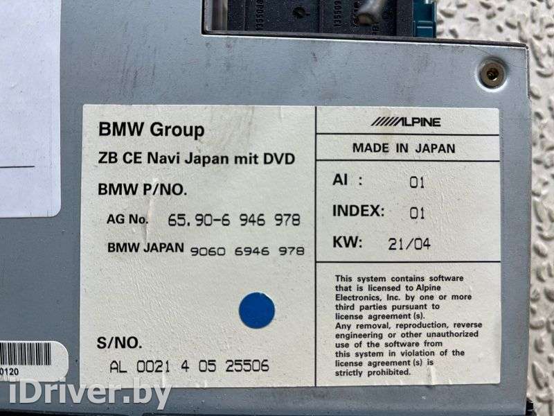 блок навигации BMW 6 E63/E64    - Фото 7