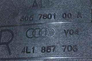 4L1857706 , art8978081 Ремень безопасности передний левый Audi Q7 4L Арт 8978081, вид 2