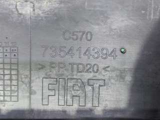 Бампер Fiat Bravo 2 2007г. 735450034, 735414394, 1 - Фото 12