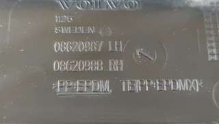 Решетка стеклоочистителя (Дождевик) Volvo XC90 1 2003г. 08620987, 08620988 - Фото 3