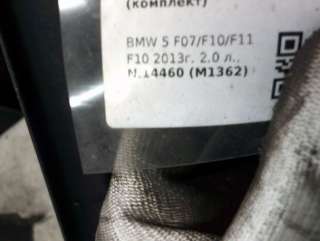 Накладка на порог BMW 5 F10/F11/GT F07 2013г. 7237071, 7237072 - Фото 14