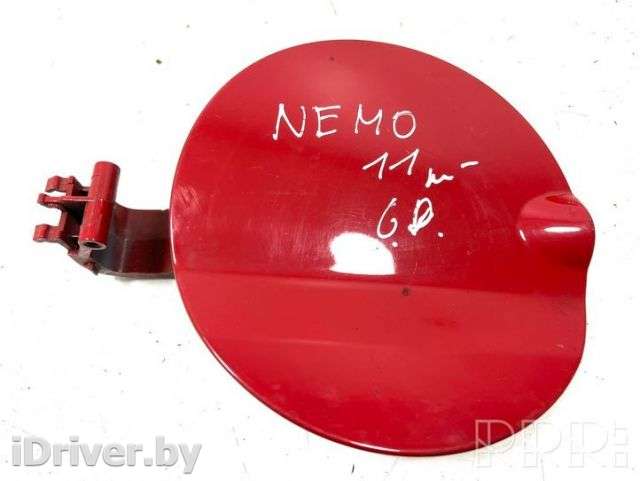 Лючок топливного бака Citroen Nemo 2008г. 1353354080, 1353354080 , artAIR50481 - Фото 1