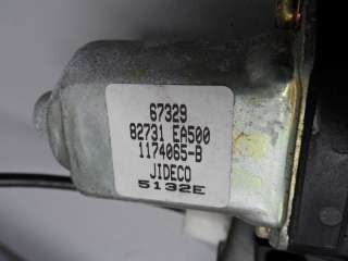 Стеклоподъемник электрический задний правый Nissan Pathfinder 3 2005г. 827003X30A - Фото 7