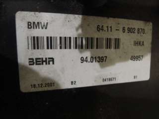 Корпус отопителя (печки) BMW 3 E46 2002г. 6902870 - Фото 5