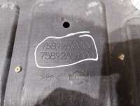 Защита (пыльник) двигателя Nissan Skyline V35 2003г. 75892AQ300, 75892AL800 - Фото 8