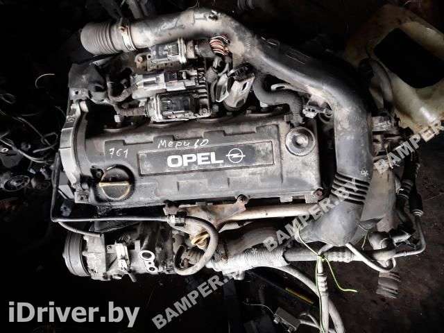 Двигатель  Opel Meriva 1 1.7  Дизель, 2004г.   - Фото 1