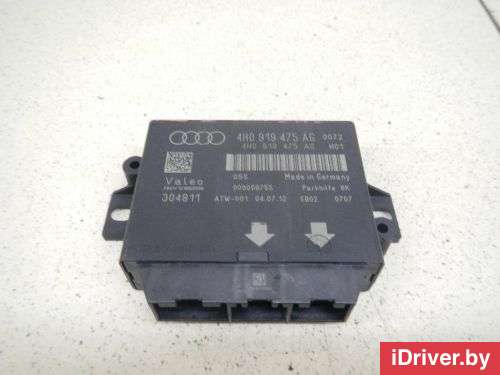 Блок управления парктроником Audi A6 C7 (S6,RS6) 2012г. 4H0919475AA - Фото 1
