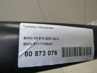 Панель передняя BMW X5 E70 2008г. 51117158437 - Фото 7