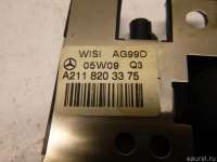 Блок электронный Mercedes A W169 2005г. 2118203375 - Фото 4