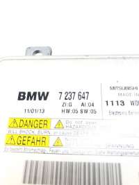 блок розжига ксенона BMW X1 E84 2013г. 63117237647 - Фото 4