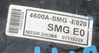 Вакуумный усилитель тормозов Honda Civic 8 2007г. 4600ASMGE020 - Фото 5