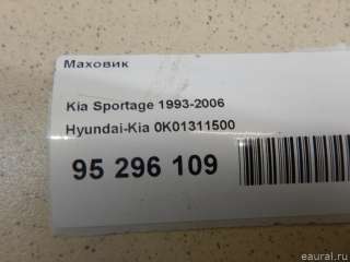 Маховик Kia Retona 2001г. 0K01311500 Hyundai-Kia - Фото 8