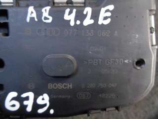 077133062 Заслонка дроссельная к Audi A8 D3 (S8) Арт 18.31-571579