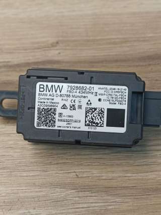 антенна BMW 2 F44 2023г. 7928682 - Фото 2