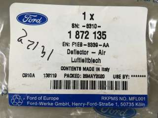 Дефлектор радиатора Ford Focus 3 restailing 2014г. F1EB8339A,1872135 - Фото 7